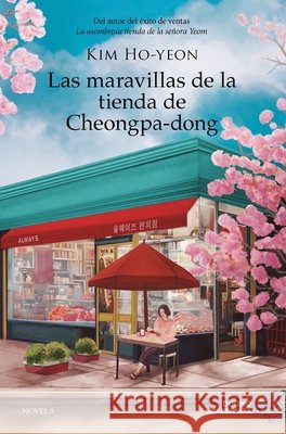 Las Maravillas de la Tienda de Cheongpa-Dong Kim Ho-yeon 9788410346239 Duomo Ediciones - książka
