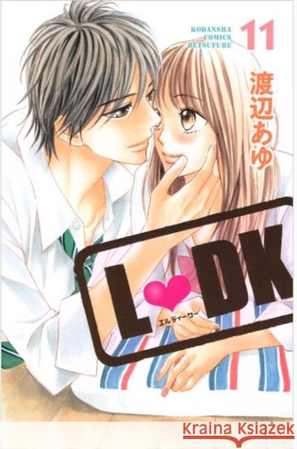 Ldk 11 Ayu Watanabe 9781632361646 Kodansha Comics - książka