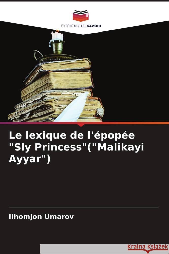 Le lexique de l'épopée 