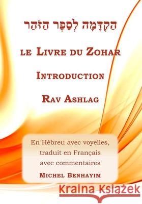 Le Livre du Zohar Introduction Michel Benhayim 9782953352627 Afnil - książka