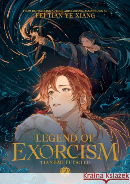 Legend of Exorcism: Tianbao Fuyao Lu (Novel) Vol. 2 Fei Tian Ye Xiang 9798891606739 Seven Seas Entertainment, LLC - książka