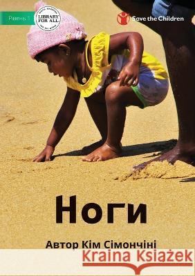 Legs - Ноги Kym Simoncini, Stock Photos 9781922849250 Library for All - książka