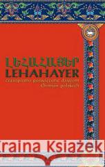 Lehahayer 2021, nr 8 red. Andrzej A. Zięba 5902490417564 Księgarnia Akademicka - książka