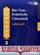 Lehrbuch Liu, Xun   9783905816020 Chinabooks - książka