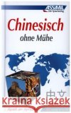 Lehrbuch : NIveau A1-B2 Kantor, Philippe   9782700501773 Assimil-Verlag