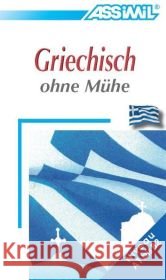 Lehrbuch : Niveau A1-B2 Kedra-Blayo, Katerina Cherel, Jean-Loup  9783896250223 Assimil-Verlag - książka
