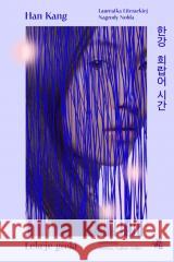 Lekcje greki Han Kang 9788383875477 W.A.B. - książka