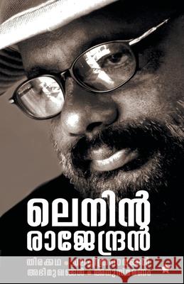 Lenin Rajendran Anilkumar K S 9789389410525 Chintha Publishers - książka