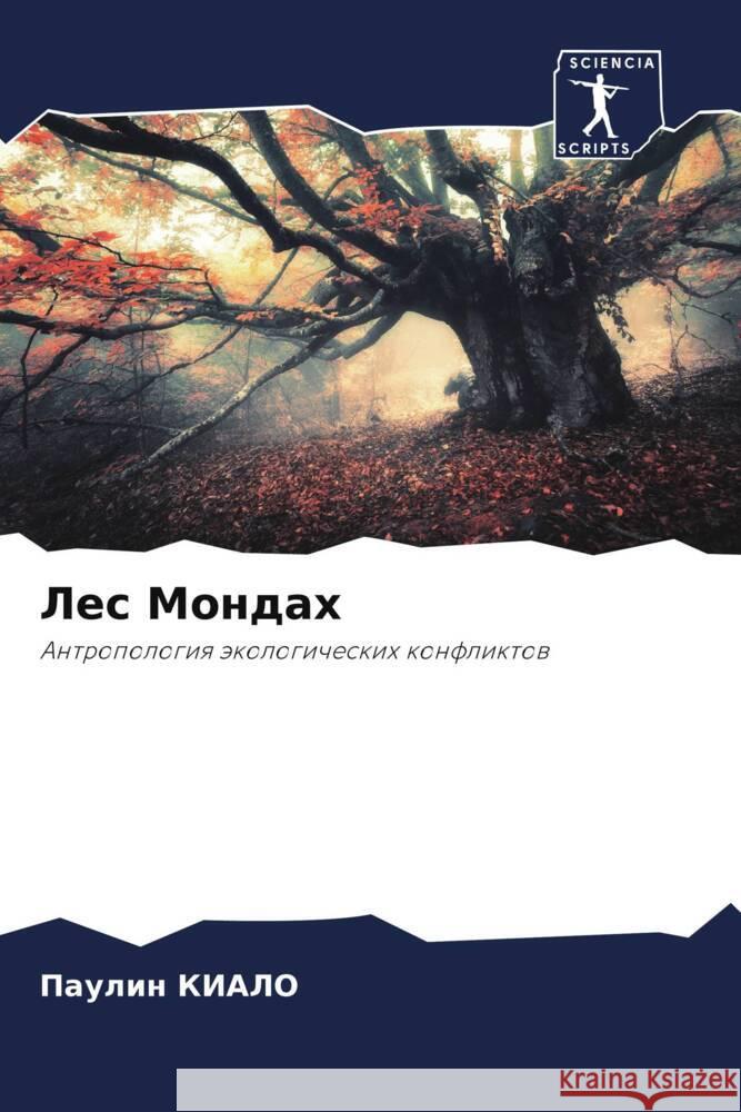 Les Mondah Kialo, Paulin 9786204364087 Sciencia Scripts - książka