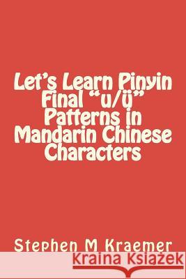 Let's Learn Pinyin Final 