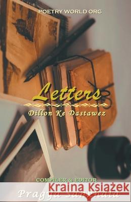 Letters Multiple 9781072921615 I U Poetry World Pvt Ltd - książka
