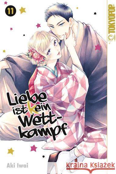 Liebe ist (k)ein Wettkampf 11 Iwai, Aki 9783842096219 Tokyopop - książka