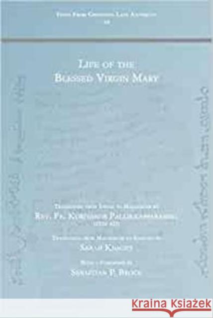 Life of the Blessed Virgin Mary Sarah Knight 9781463243555 Gorgias Press - książka