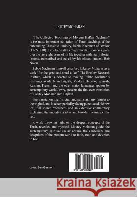 Likutey Moharan. Vol. 1 Rabbi Nachman O 9781534695122 Createspace Independent Publishing Platform - książka