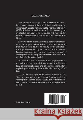 Likutey Moharan. Vol. 5: (Lessons 33-48) Kramer, Chaim 9781543171501 Createspace Independent Publishing Platform - książka
