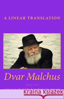 linear translation Schneerson Shlita, M. M. 9781541125872 Createspace Independent Publishing Platform - książka