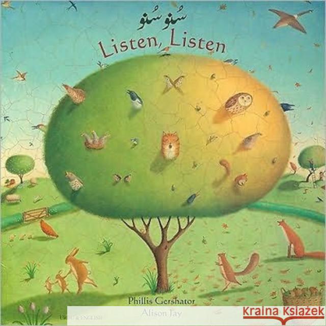 Listen, Listen in Urdu and English Phillis Gershator, Alison Jay 9781846114267 Mantra Lingua - książka