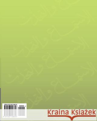 Listening & Speaking 1-6 MR Jameel Yousif A MR Abduljaleel Yousif Ahmed MR Mokhtar Hamood A 9781503156616 Createspace - książka