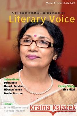 Literary Voice IV Shanaya Shukla   9781649514806 Notion Press - książka