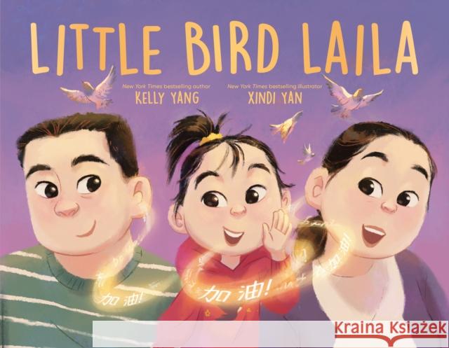 Little Bird Laila Kelly Yang 9780593407110 Dial Books - książka