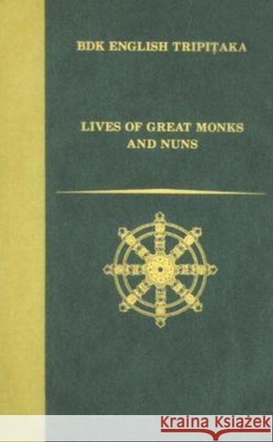 Lives of Great Monks and Nuns Li Rongxi Albert A. Dalia 9781886439146 Numata Center for Buddhist Translation & Rese - książka