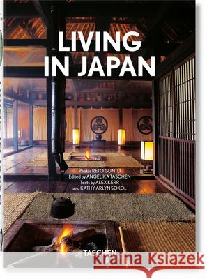 Living in Japan. 40th Ed. Kerr, Alex 9783836588447 Taschen - książka