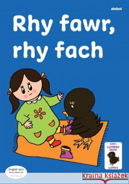 Llyfrau Hwyl Magi Ann: Rhy Fawr, Rhy Fach Mena Evans 9781801063760 Atebol Cyfyngedig - książka