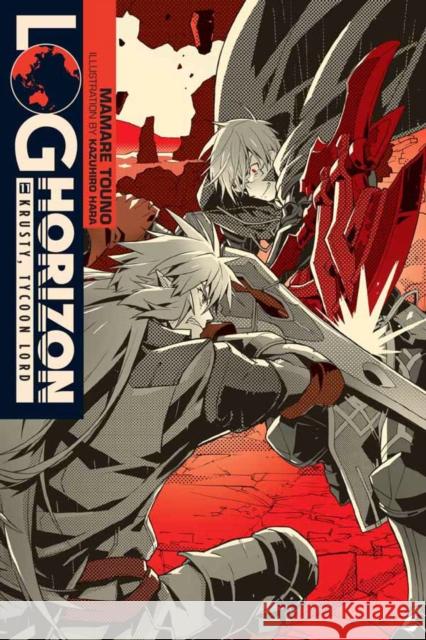 Log Horizon, Vol. 11 (light novel) Mamare Touno 9781975329419 Yen on - książka