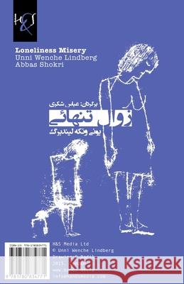 Loneliness Misery: Zaval-e Tanhaei Shokri, Abbas 9781780834771 H&s Media - książka