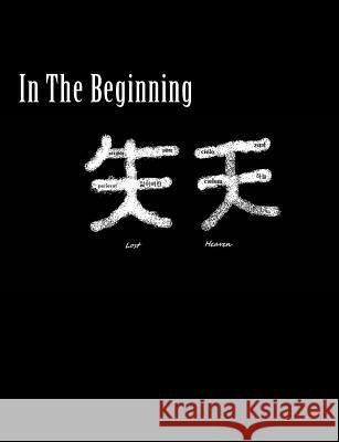 Lost Heaven: In The Beginning Gilmore, Carlito 9781481116718 Createspace - książka