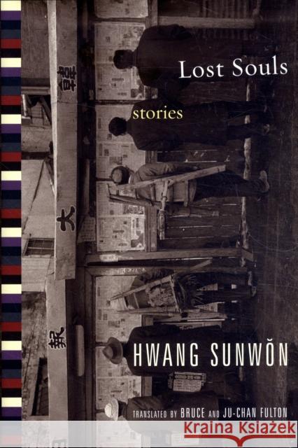 Lost Souls Hwang, Sunwon 9780231149686 Columbia University Press - książka