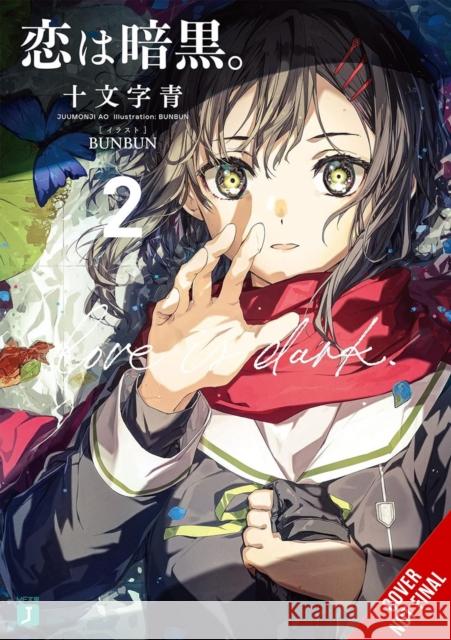 Love Is Dark, Vol. 2 Zoe Womack 9781975397814 Yen on - książka