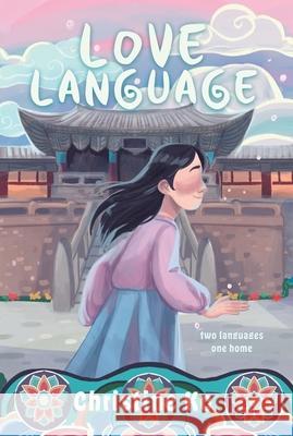 Love Language Christine Ko 9781960323507 Sorra Books - książka