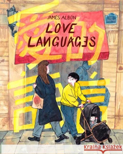 Love Languages James Albon 9781603095570 Top Shelf Productions - książka