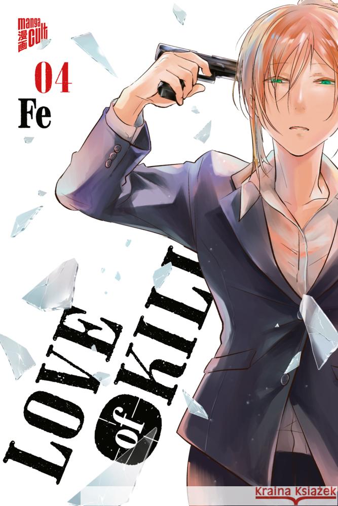 Love of Kill 4 Fe 9783964335814 Manga Cult - książka
