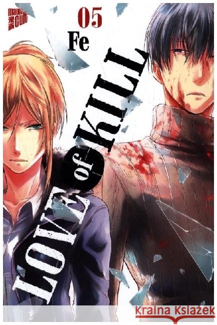Love of Kill 5 Fe 9783964335821 Manga Cult - książka
