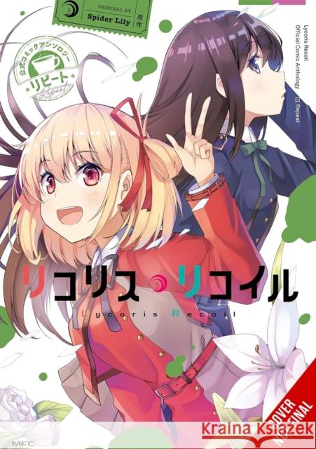 Lycoris Recoil Official Comic Anthology: Repeat, Vol. 1 Spider Lily 9798855414844 Little, Brown & Company - książka
