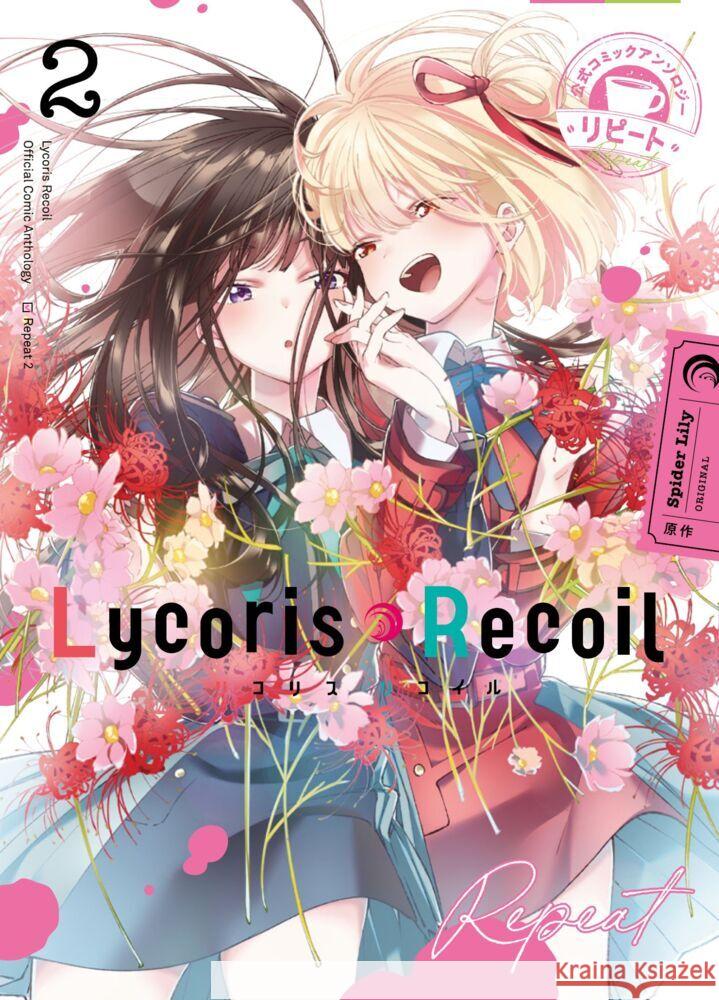 Lycoris Recoil: Repeat 02 Spider Lily, Nanakamado, Nii, Maruko 9783741641602 Panini Manga und Comic - książka