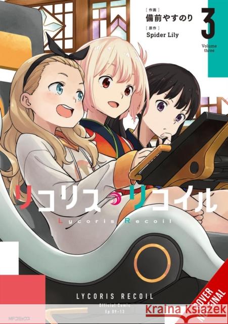Lycoris Recoil, Vol. 3 (manga) Bizen, Yasunori 9798855405408 Little, Brown & Company - książka