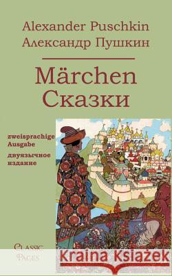 M Rchen Puschkin, Alexander S.   9783867415811 Europäischer Hochschulverlag - książka