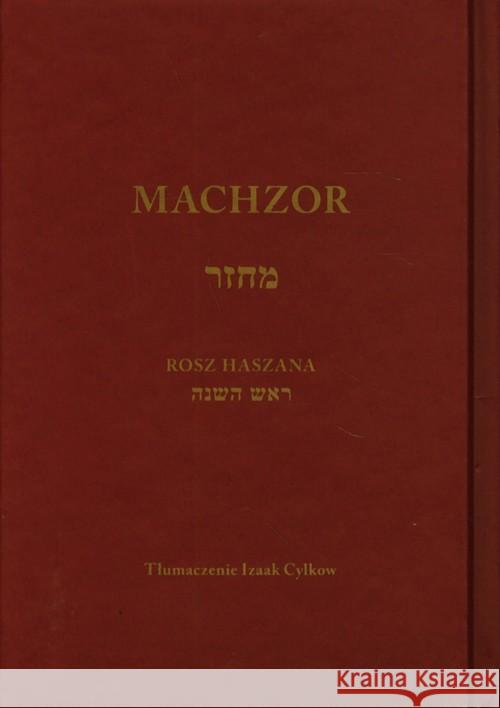 Machzor na Rosz Haszana  9788378661160 Austeria - książka