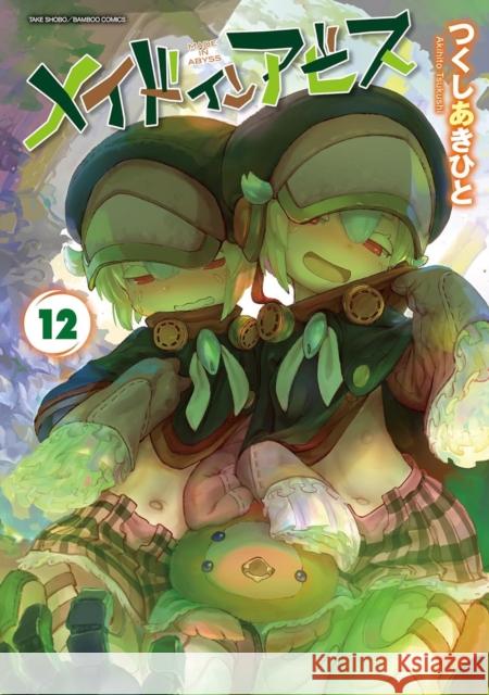Made in Abyss Vol. 12 Akihito Tsukushi 9798888433676 Seven Seas Entertainment, LLC - książka
