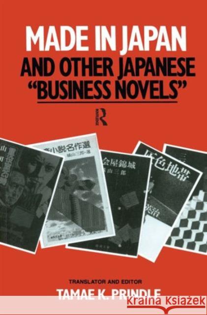 Made in Japan and Other Japanese Business Novels Tamae K. Prindle   9780873327725 M.E. Sharpe - książka