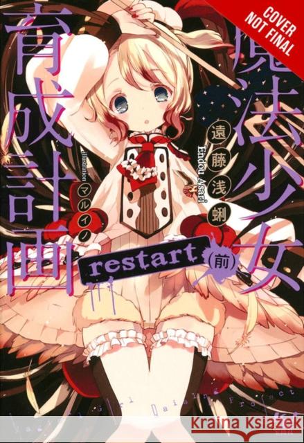 Magical Girl Raising Project, Vol. 2 (light novel) Maruino 9780316559911 Little, Brown & Company - książka