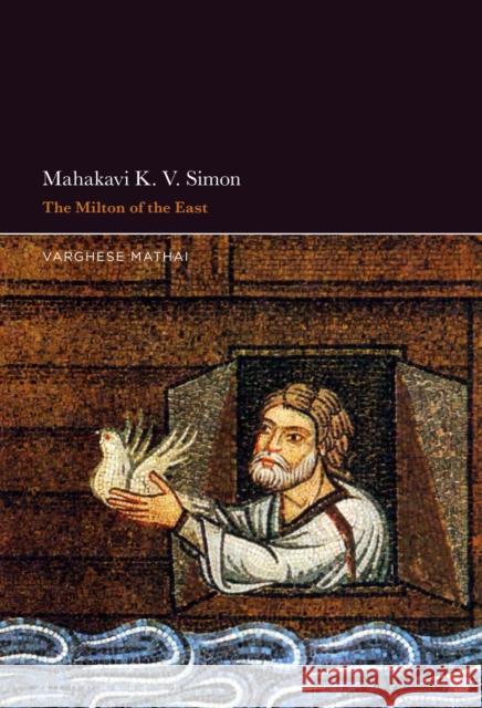 Mahakavi K. V. Simon Professor or Dr. Varghese Mathai 9781501388538 Bloomsbury Publishing Plc - książka