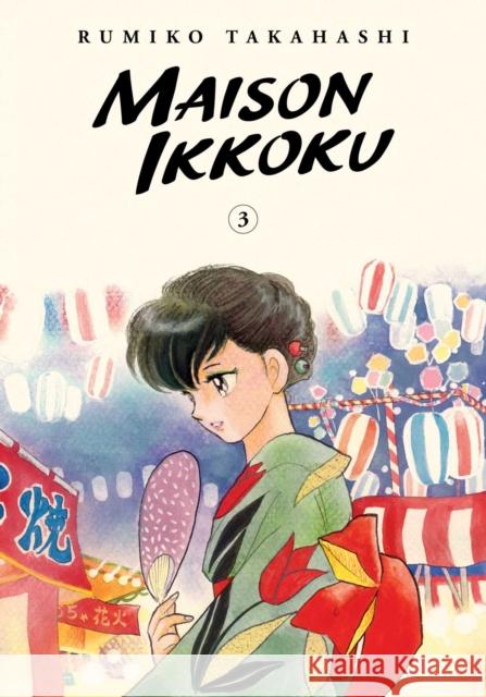 Maison Ikkoku Collector's Edition, Vol. 3 Rumiko Takahashi 9781974711895 Viz Media, Subs. of Shogakukan Inc - książka