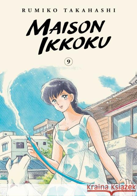 Maison Ikkoku Collector's Edition, Vol. 9 Rumiko Takahashi 9781974711956 Viz Media, Subs. of Shogakukan Inc - książka