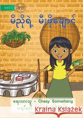 Maisy's Kitchen - မိညိုရဲ့ မီးဖိုချောƚ Somwhang, Chasy 9781922780256 Library for All - książka