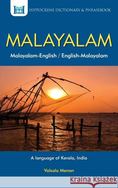 Malayalam-English/English-Malayalam Dictionary & Phrasebook Vasala Menon 9780781811866 Hippocrene Books Inc.,U.S. - książka