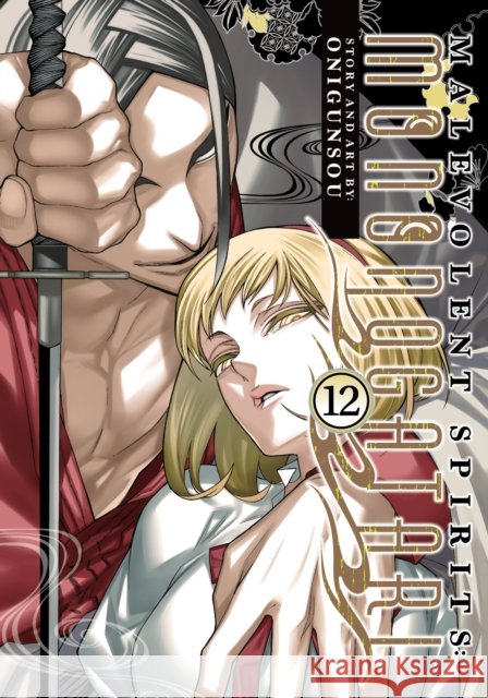 Malevolent Spirits: Mononogatari Vol. 12 Onigunsou 9798893736762 Seven Seas Entertainment, LLC - książka